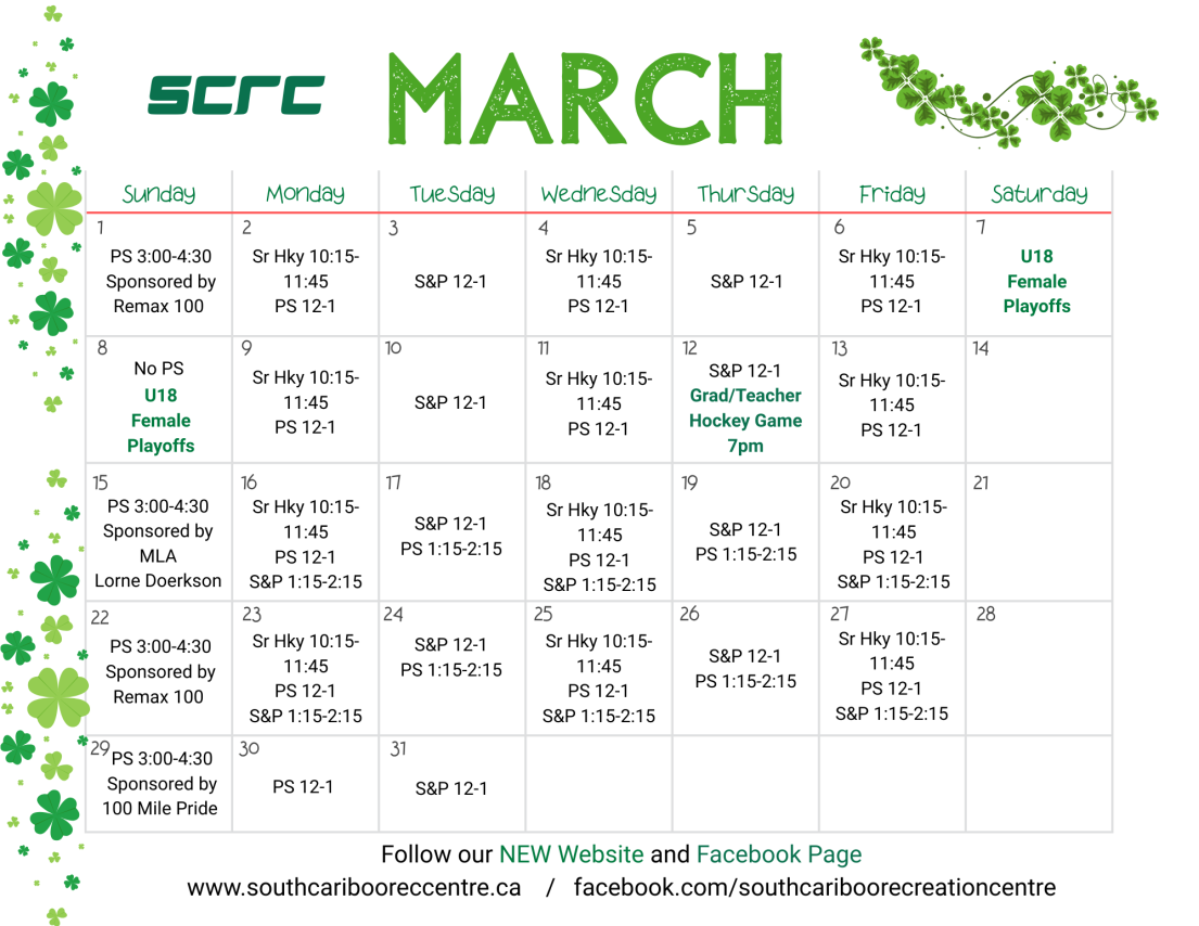 March Public Skating Schedule